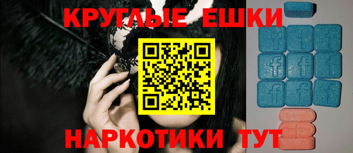 ЭКСТАЗИ louis Vuitton Лесозаводск