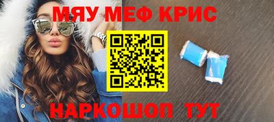 прущая мука Жуковский
