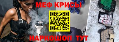 прущая мука Жуковский