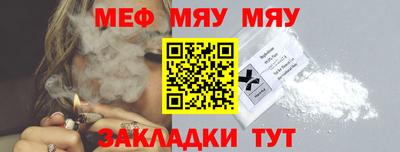 PSILOCYBIN Заволжье