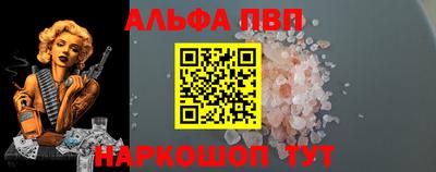 кокс Заводоуковск