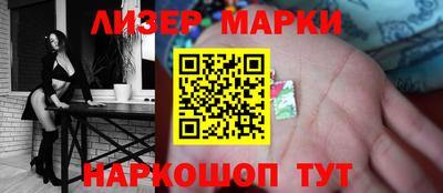 кокс Заводоуковск