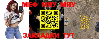 прущая мука Жуковский