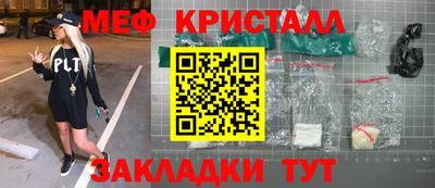 прущая мука Жуковский