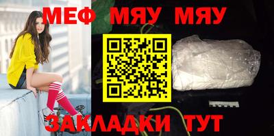 PSILOCYBIN Заволжье
