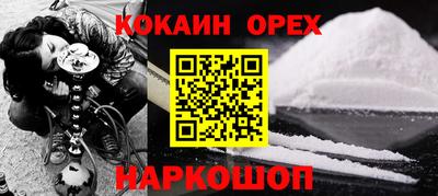 прущая мука Жуковский