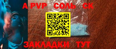 прущая мука Жуковский
