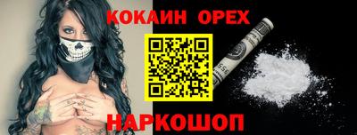PSILOCYBIN Заволжье