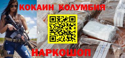 PSILOCYBIN Заволжье