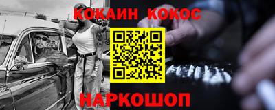 прущая мука Жуковский