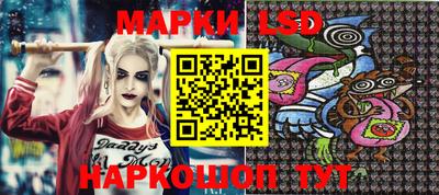 PSILOCYBIN Заволжье