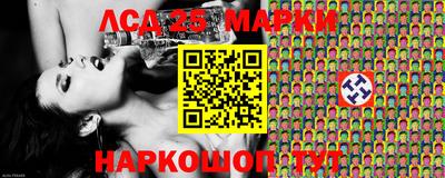 PSILOCYBIN Заволжье