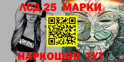 прущая мука Жуковский