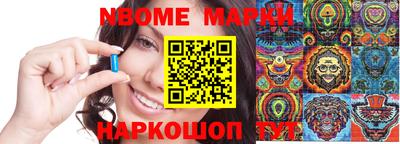 прущая мука Жуковский