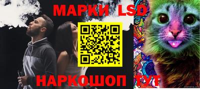 кокс Заводоуковск