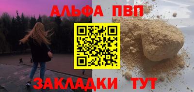 кокс Заводоуковск