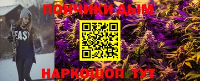 кокс Заводоуковск