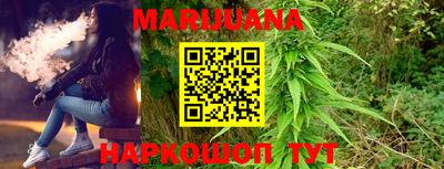 PSILOCYBIN Заволжье