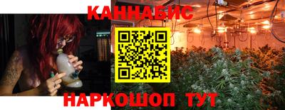 кокс Заводоуковск