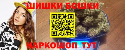PSILOCYBIN Заволжье