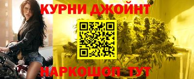 прущая мука Жуковский