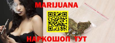 прущая мука Жуковский
