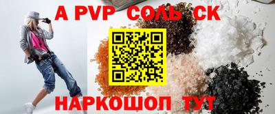 прущая мука Жуковский