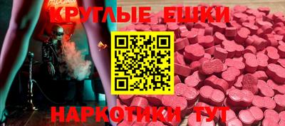 кокс Заводоуковск
