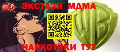 прущая мука Жуковский