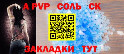 прущая мука Жуковский