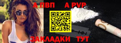 прущая мука Жуковский