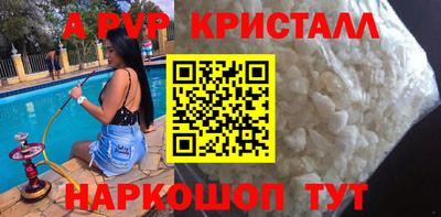 прущая мука Жуковский