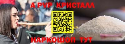 PSILOCYBIN Заволжье