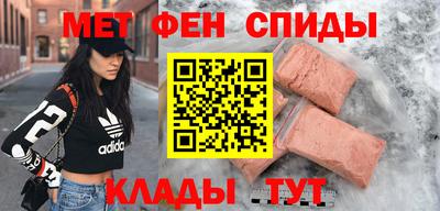 кокс Заводоуковск