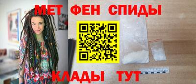 PSILOCYBIN Заволжье