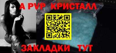 прущая мука Жуковский