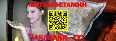 кокс Заводоуковск