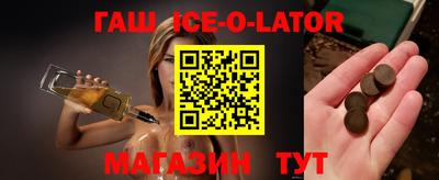 PSILOCYBIN Заволжье