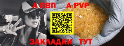 PSILOCYBIN Заволжье