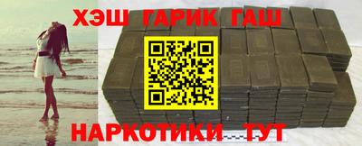 кокс Заводоуковск