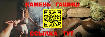 PSILOCYBIN Заволжье