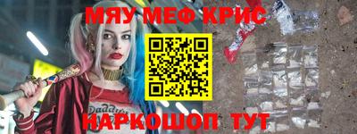 прущая мука Жуковский
