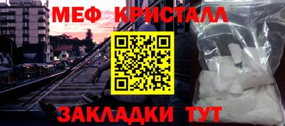 прущая мука Жуковский